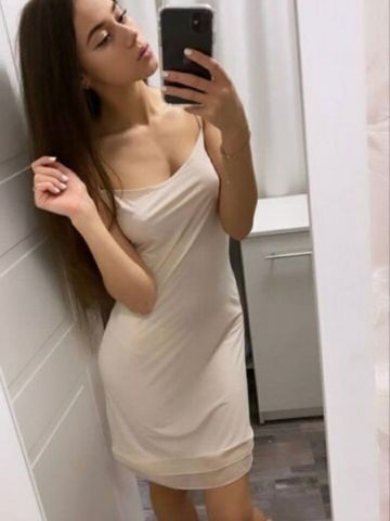 Виталина
